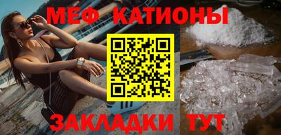ГАЛЛЮЦИНОГЕННЫЕ ГРИБЫ Берёзовский