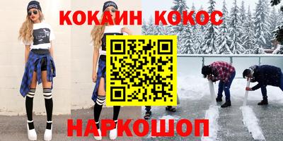 ГАЛЛЮЦИНОГЕННЫЕ ГРИБЫ Берёзовский