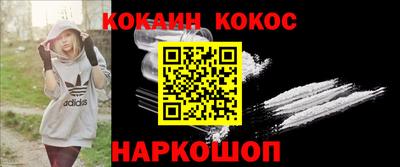 ГАЛЛЮЦИНОГЕННЫЕ ГРИБЫ Берёзовский