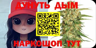 ГАЛЛЮЦИНОГЕННЫЕ ГРИБЫ Берёзовский
