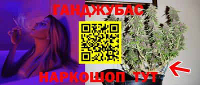 первитин Беслан
