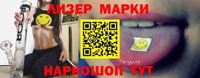 первитин Беслан