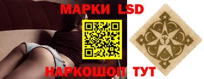 ГАЛЛЮЦИНОГЕННЫЕ ГРИБЫ Берёзовский