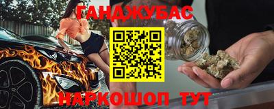 ГАЛЛЮЦИНОГЕННЫЕ ГРИБЫ Берёзовский