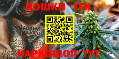 ГАЛЛЮЦИНОГЕННЫЕ ГРИБЫ Берёзовский