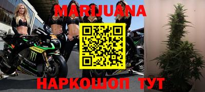 ГАЛЛЮЦИНОГЕННЫЕ ГРИБЫ Берёзовский