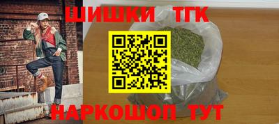 первитин Беслан