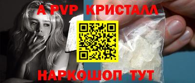 ГАЛЛЮЦИНОГЕННЫЕ ГРИБЫ Берёзовский