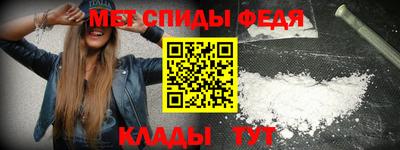 ГАЛЛЮЦИНОГЕННЫЕ ГРИБЫ Берёзовский