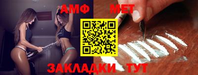 героин Нальчик