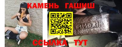 ГАЛЛЮЦИНОГЕННЫЕ ГРИБЫ Берёзовский