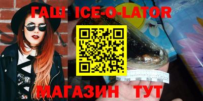 ГАЛЛЮЦИНОГЕННЫЕ ГРИБЫ Берёзовский