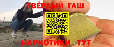 первитин Беслан