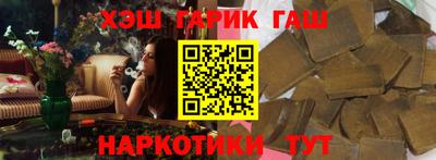 ГАЛЛЮЦИНОГЕННЫЕ ГРИБЫ Берёзовский