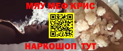 ГАЛЛЮЦИНОГЕННЫЕ ГРИБЫ Берёзовский