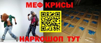 ГАЛЛЮЦИНОГЕННЫЕ ГРИБЫ Берёзовский