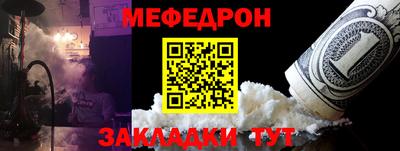 ГАЛЛЮЦИНОГЕННЫЕ ГРИБЫ Берёзовский