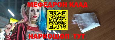 ГАЛЛЮЦИНОГЕННЫЕ ГРИБЫ Берёзовский