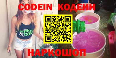 ГАЛЛЮЦИНОГЕННЫЕ ГРИБЫ Берёзовский