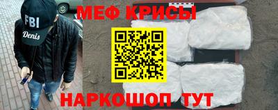 альфа пвп Нарткала