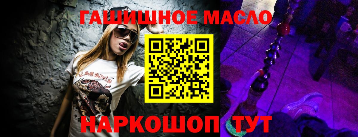 Дистиллят ТГК концентрат Когалым